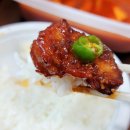 찐이야숯불두마리치킨 이미지