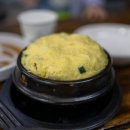 우리고기마을 이미지