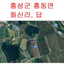 화신보건진료소 이미지