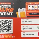 경일초등학교 이미지
