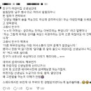 금주어린이집 이미지