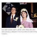전국자동차노동조합연맹 경기도지역 버스 | 설난영 : 김문수의 아내이자 노동운동 출신, 그녀에 대해서 알아보자.