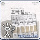 오늘의 시사만평 2023.12.01.(금) 이미지