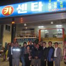 강서초교 이미지