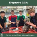 Uplands is proud of our Engineers CCA students! 이미지