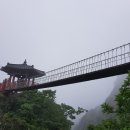 마애안내소 이미지