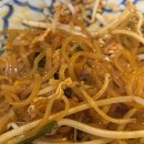 모란역 12번출구 | 모란역 태국음식 맛집, 넓고 쾌적한 레몬그라스타이 (주차가능)