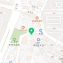 슈가데이 포스코점 네이버블로그