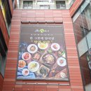 엘포트몰 이미지