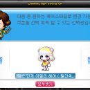 헤어,깃든