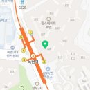 초록마을 녹번역점
