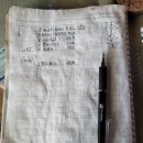 우일세차장 이미지