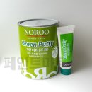 그린종합철물 이미지