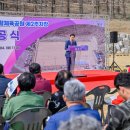 제1체육공원 이미지