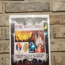 호텔 반월 이미지