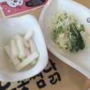 눈꽃찜닭 이미지