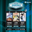 더탄탄병원 이미지