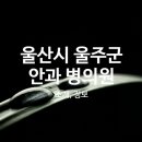 평화가정의학과의원 이미지