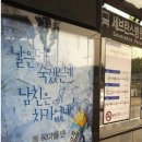 하늘광고 네이버블로그