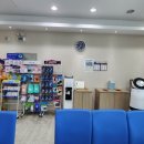 코스코약국 네이버블로그