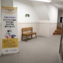 사랑이꽃피는작은도서관 이미지