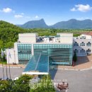 동두천시장애인종합복지관 | [동두천연천신문]동두천시장애인종합복지관, 2026년 사회복지기금 지원사업 선정