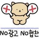 도봉-도봉-서울도봉-2350 이미지