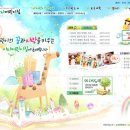 참한디자인