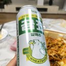 CU(김해내동점) 네이버블로그