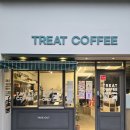 남천병원사거리(남천병원앞) | [부산남천] 약국과 함께 있는 바닐라라떼 맛있는 곳, 금련산트리트커피