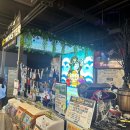 보물찾기 | 용인 엑트몬스터 보물찾기 후기 | 실내 데이트 놀거리 추천