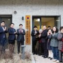 자이@경로당 이미지