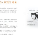 주식회사 더테크놀로지