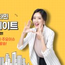 아진유통 이미지
