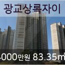 연세수지아이들치과의원 이미지