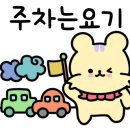 단계동길-2 이미지