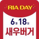 롯데리아장안 이미지