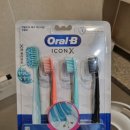 페리오치과의원 | 6년간 6개의 천안 치과 전전. 드디어 괜찮은 치과를 찾은 것 같습니다. 6년간의 여정 공개