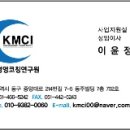 부산내성중학교 이미지