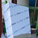 (유)동아금속 이미지