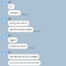 피디에스PC방 전주중화산점 | 입추 지났잖아 그만 더워 2508 🔥