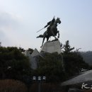 강감찬 생가 터 이미지