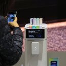 (주)메디발란스 이미지