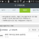 창동 가로수길 이미지