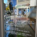 태양미싱 | 강릉여행 (1박2일-뚜벅이)