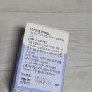 (주)플러스메드 이미지