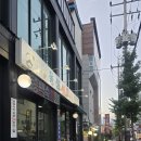 장담공인중개사사무소 이미지