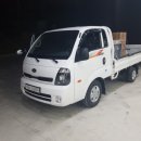 우성종합주방 이미지