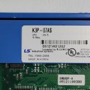 산전밧데리 이미지