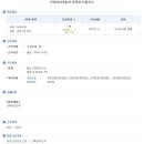 필건축사사무소 이미지
